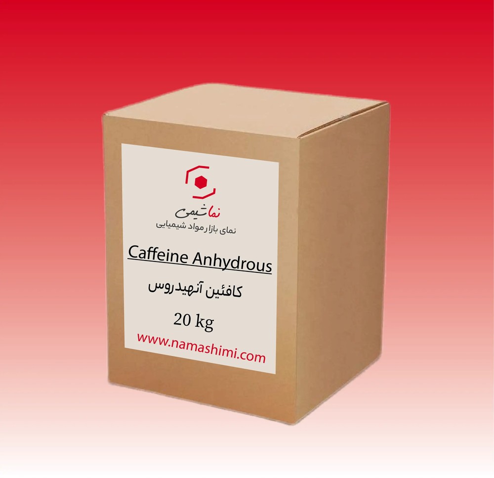 کافئین آنهیدروس