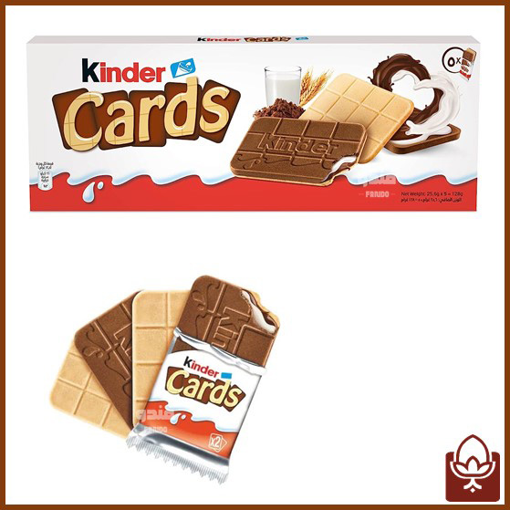 ویفر شکلاتی کیندر کاردز (Kinder Cards) با طعم بینظیر و اصل بسته 5 تایی