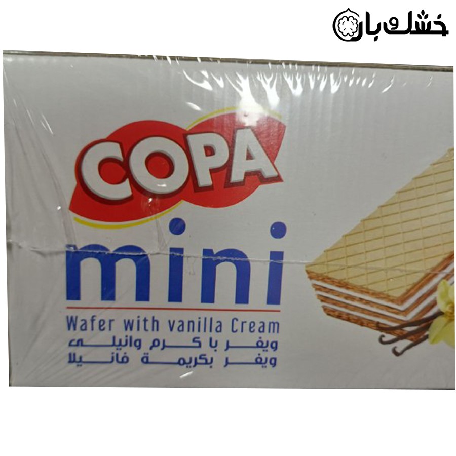 ویفر با کرم وانیلی