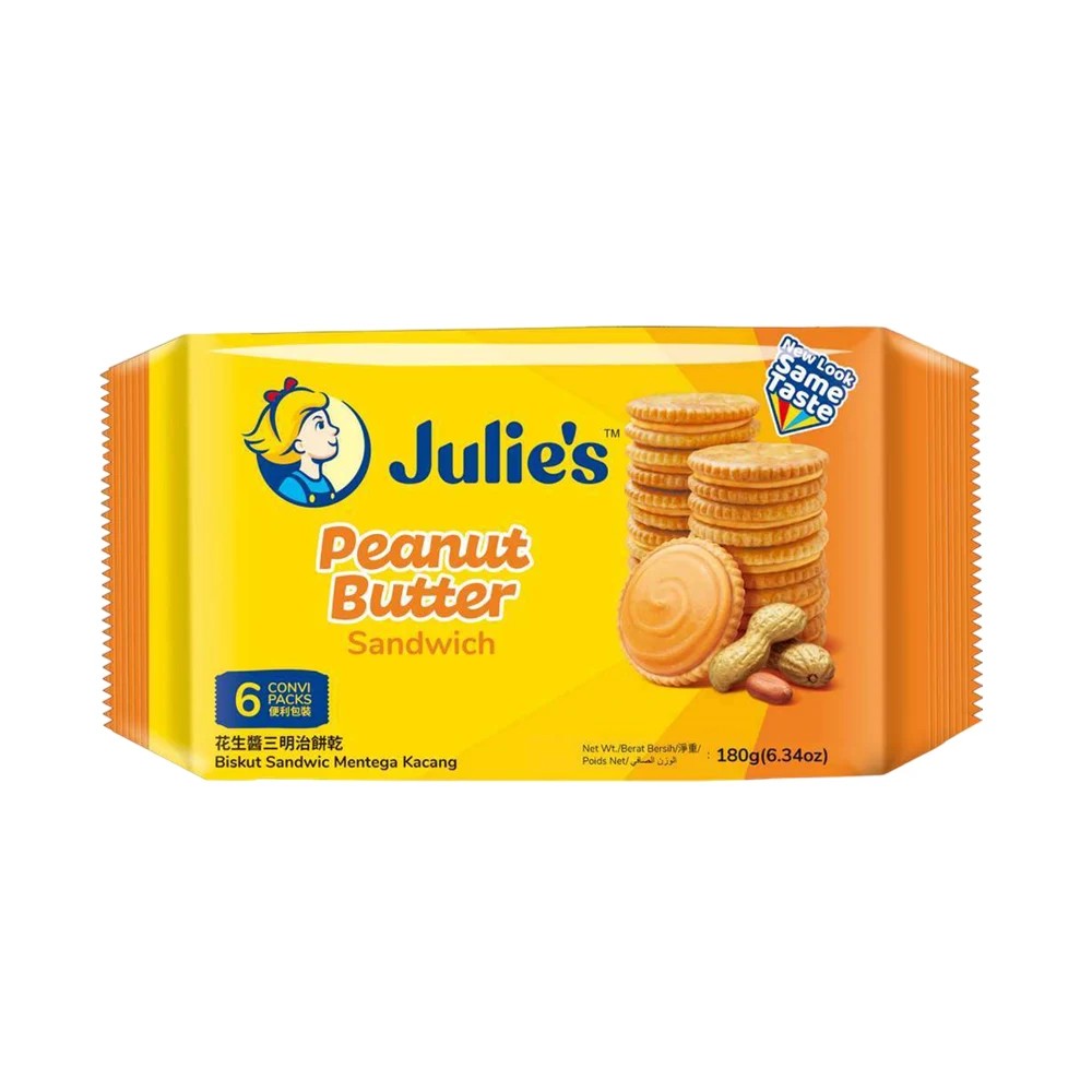 بيسکويت جوليس با کره بادام زمينی 200 گرم JULIES مدل Peanut Butter Sandwich