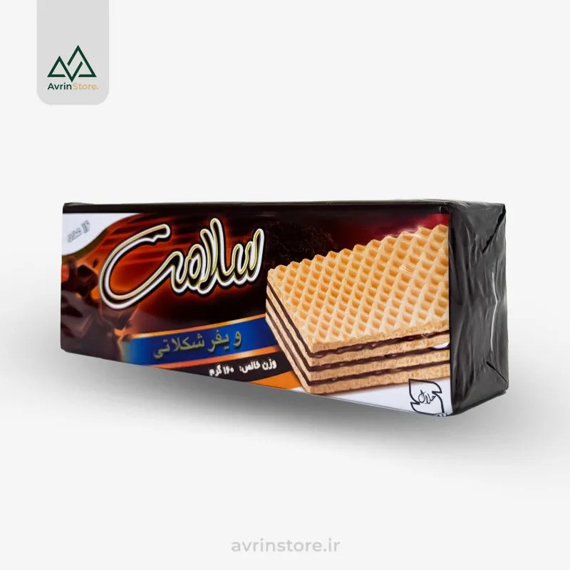 ویفر شکلاتی سلامت
