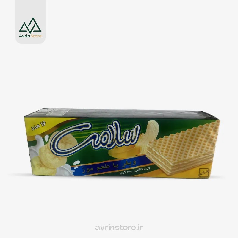 ویفر موزی سلامت