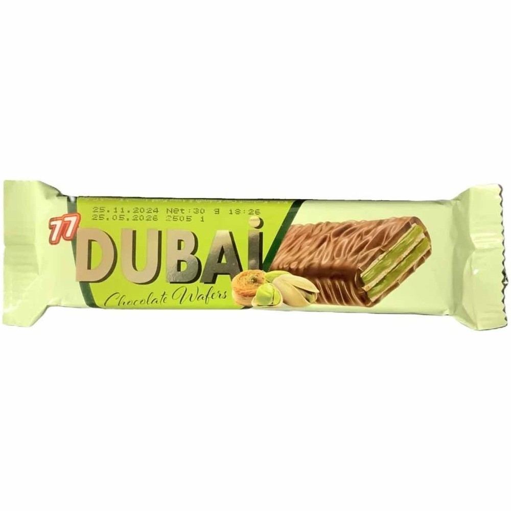 ویفر دبی چاکلت 77