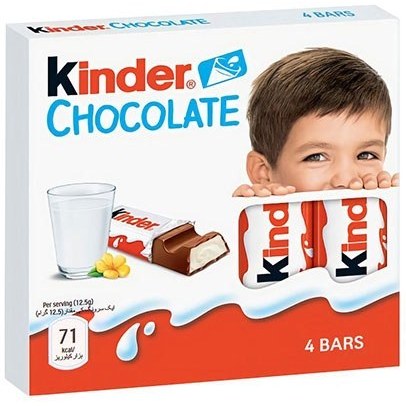 شکلات کیندر Kinder بسته 4 عددی وزن 50 گرم ا Kinder Chocolate 50g