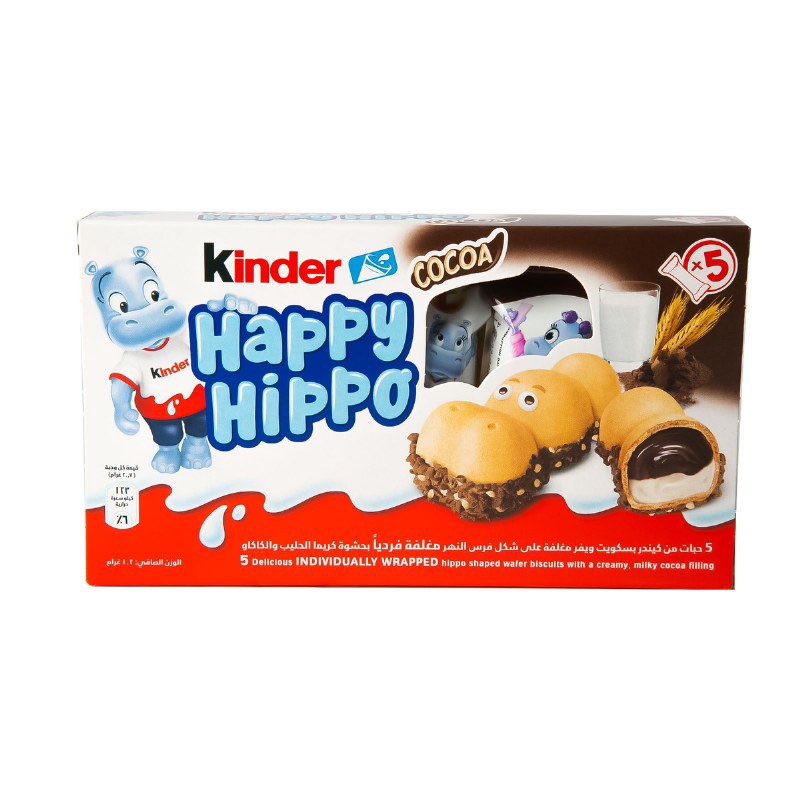 شکلات کیندر هپی هیپو 5عددی– kinder