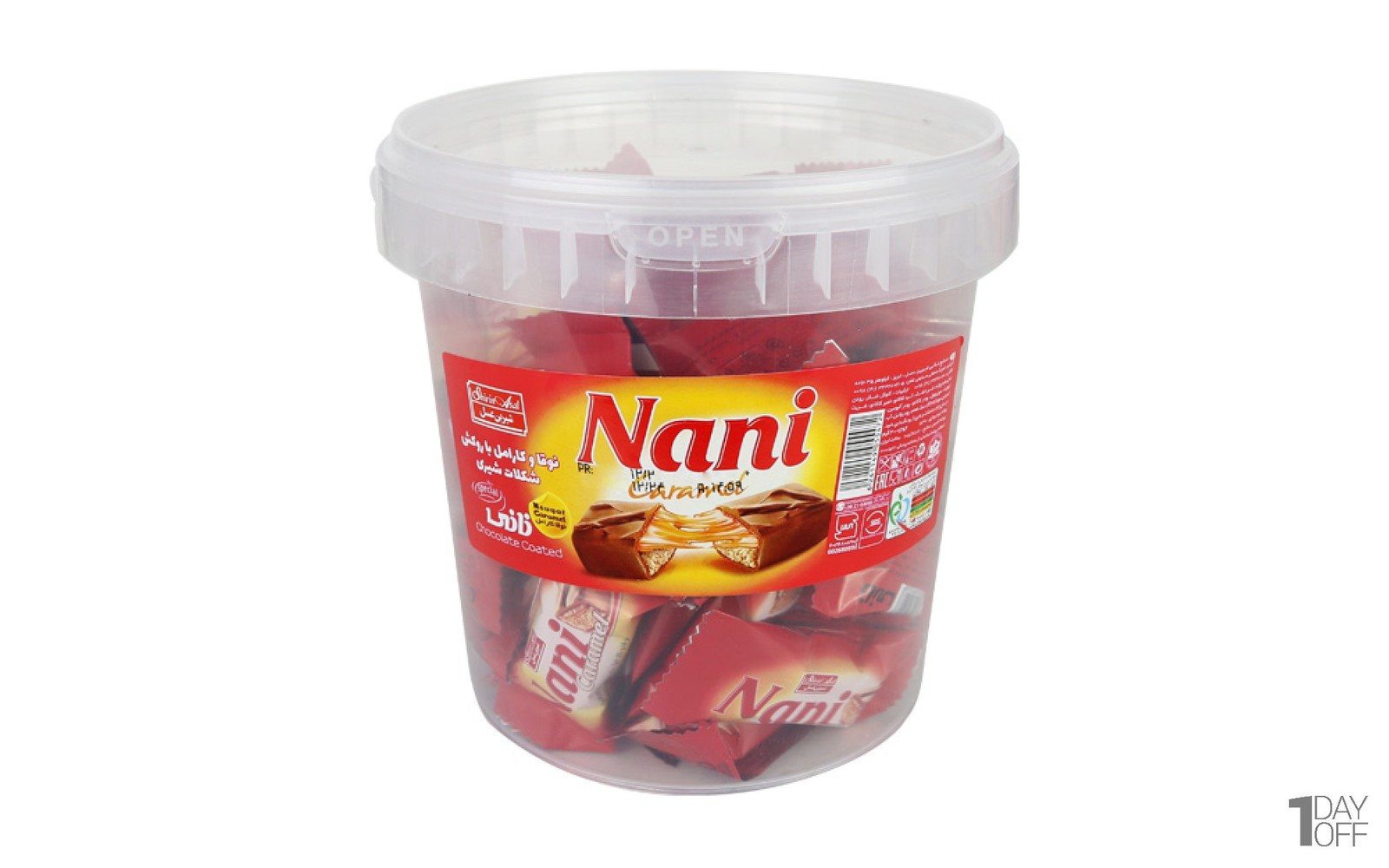 شکلات نانی سطلی شیرین عسل – 400 گرم