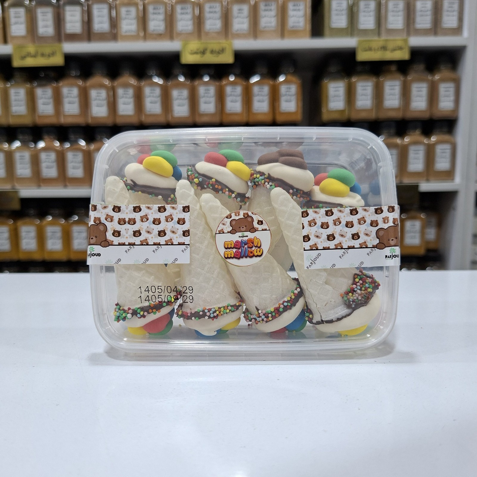 مارشمالو قیفی