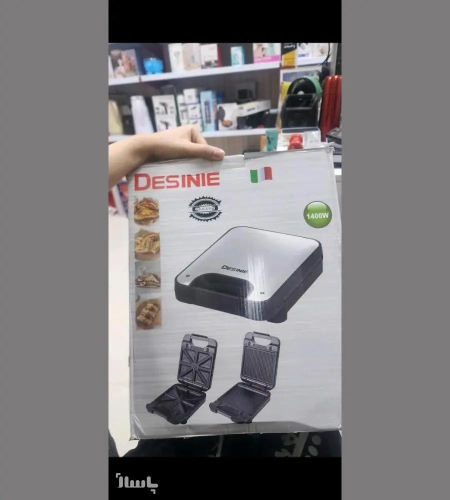 جزئیات محصول اسنک ساز دو کاره دسینی