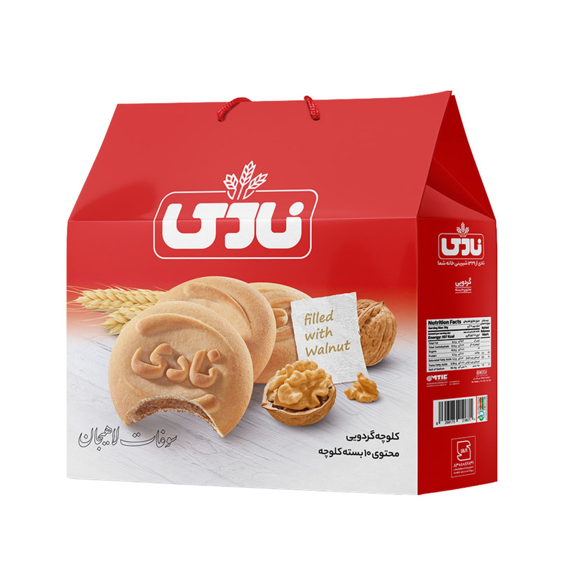 کلوچه مغزدار گردویی نادی - 100 گرم بسته 10 عددی