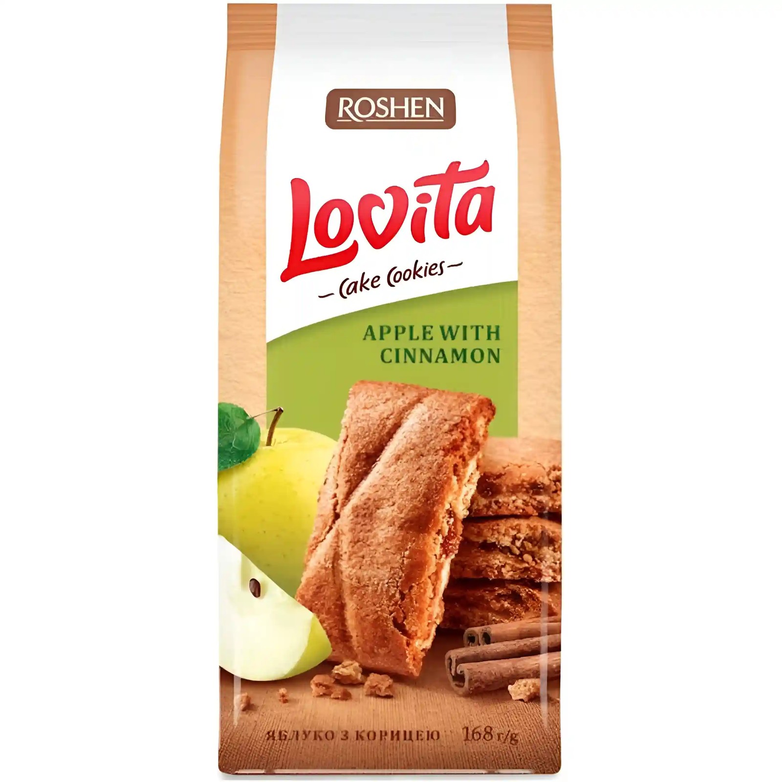 کوکی کیک لاویتا روشن با سیب و دارچین Roshen Lovita وزن 168 گرم