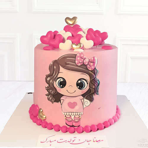 کیک روز دختر صورتی