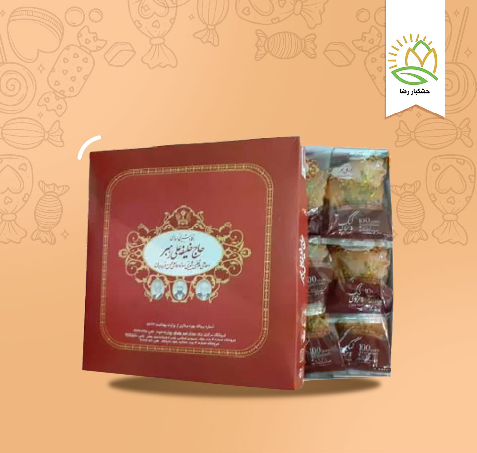 کیک یزدی خلیفه علی رهبر