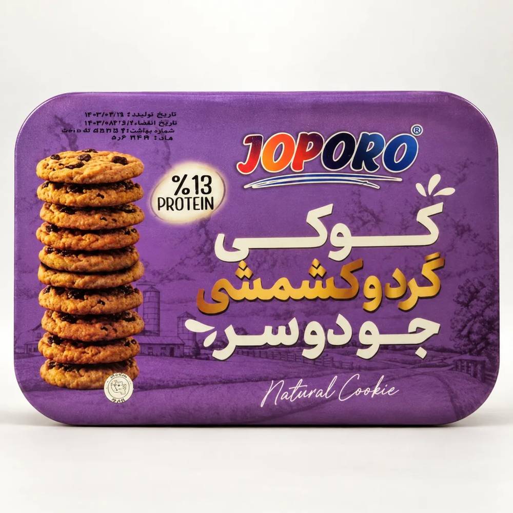 کوکی گردو کشمش