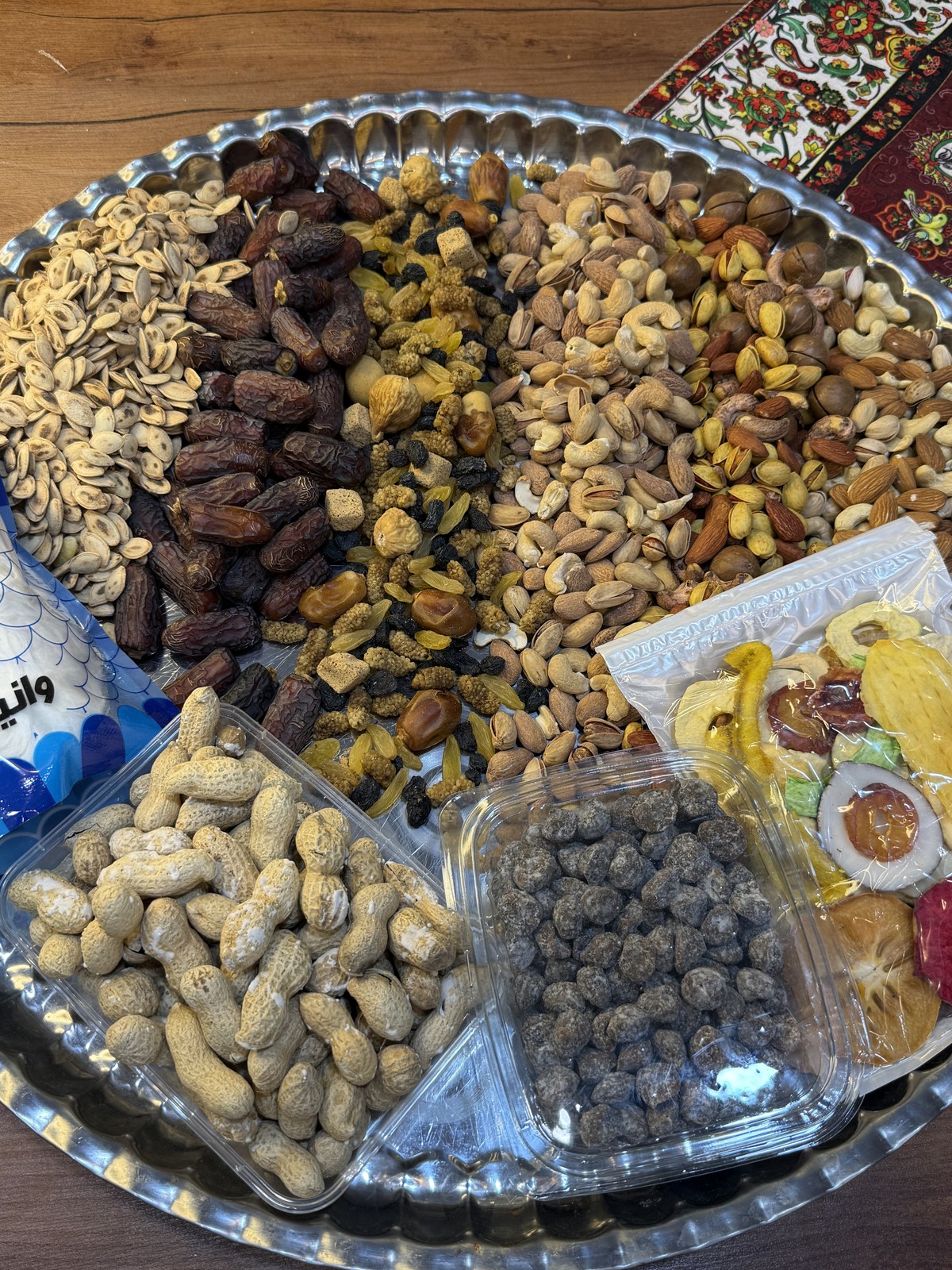 پک خوشمزه