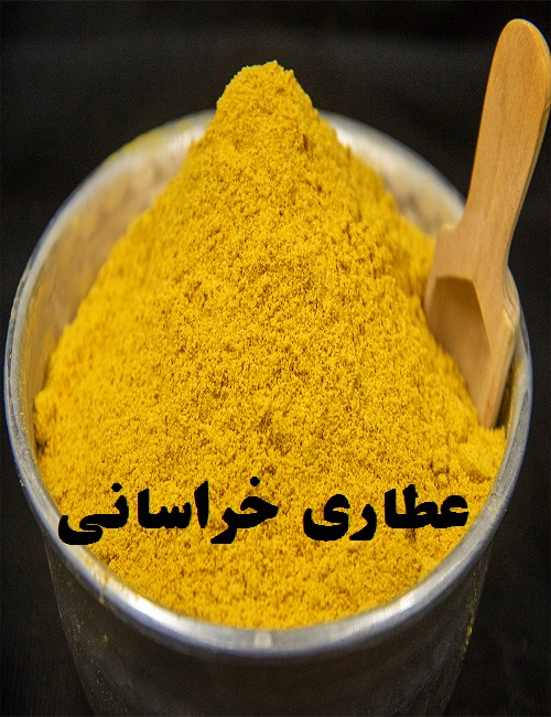 ادویه پودر انبه هندی
