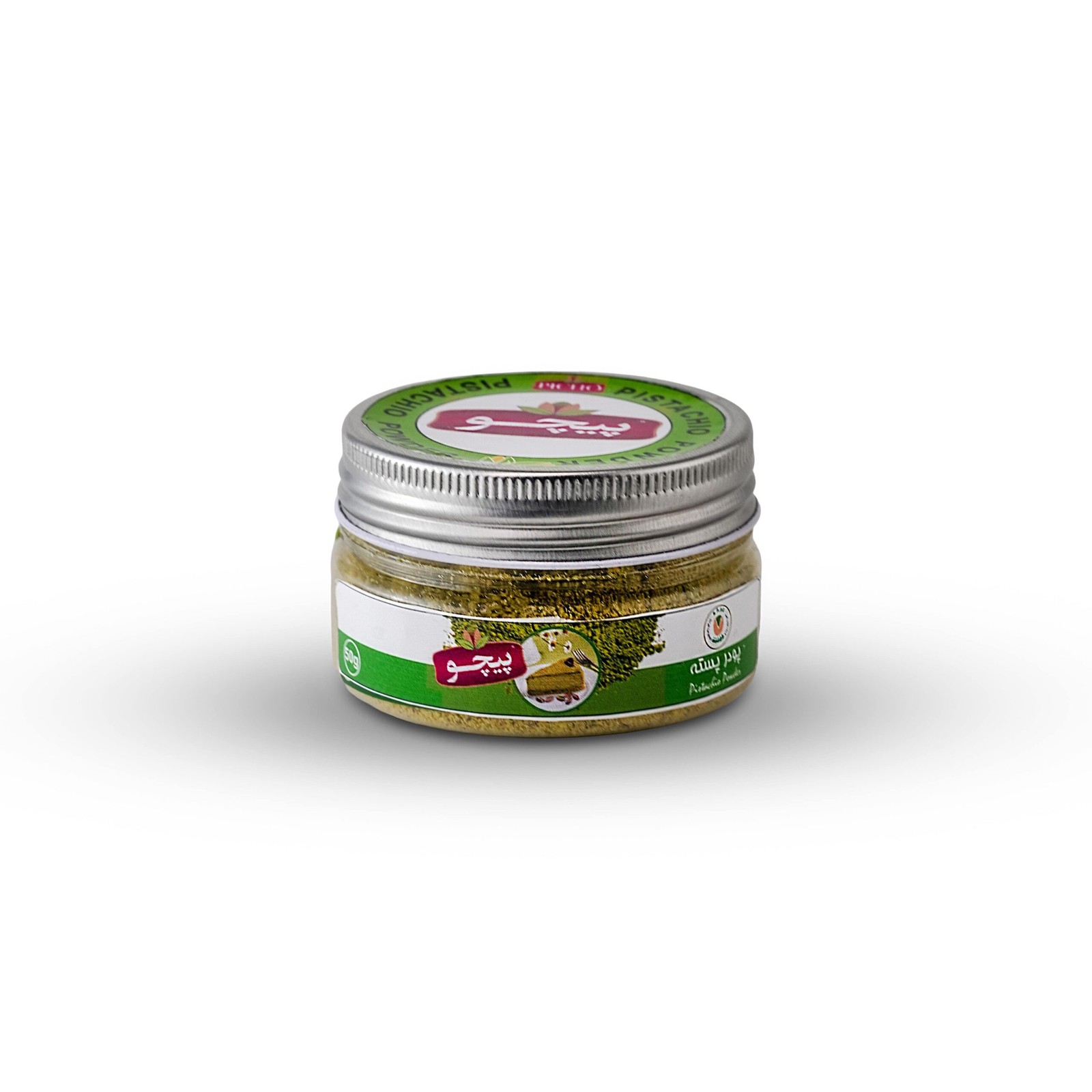 پودر پسته خالص – 50 گرمی