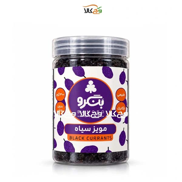 مویز سیاه بنگرو – 300 گرم