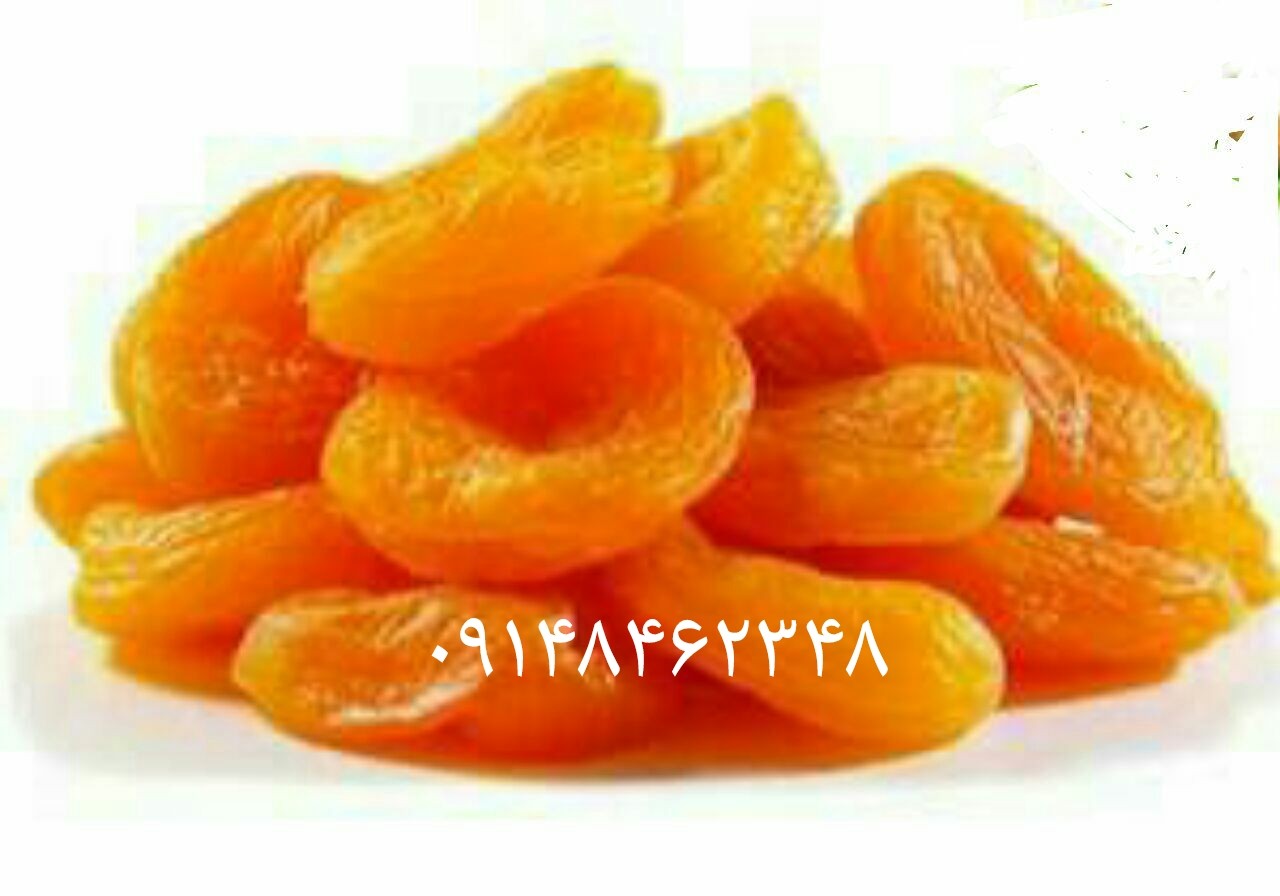 قیصی اعلا (۲۵۰ گرم)
