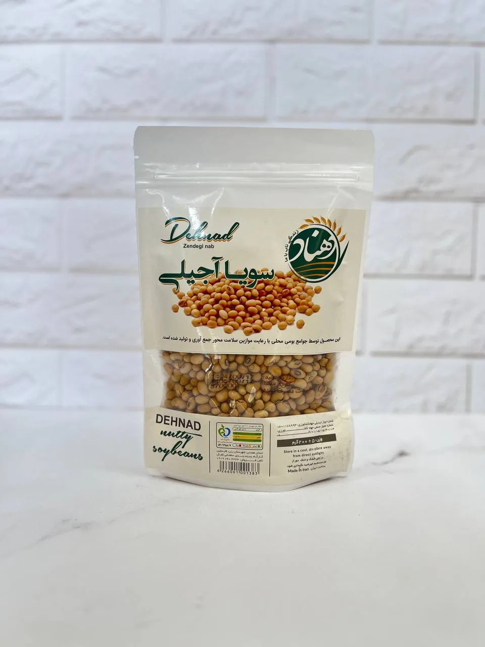 سویای آجیلی دهناد