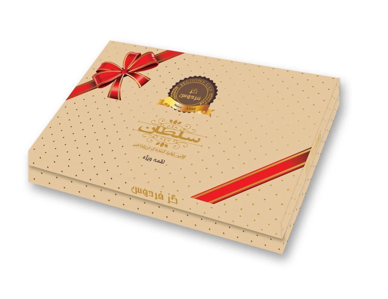 Gaz Sultan, special loghmei Angbyny , 400 grams