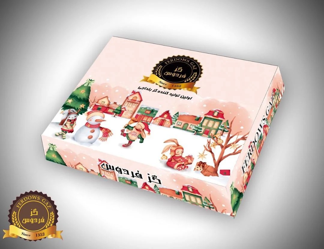Gaz %18 Pistachio flour 250 grams