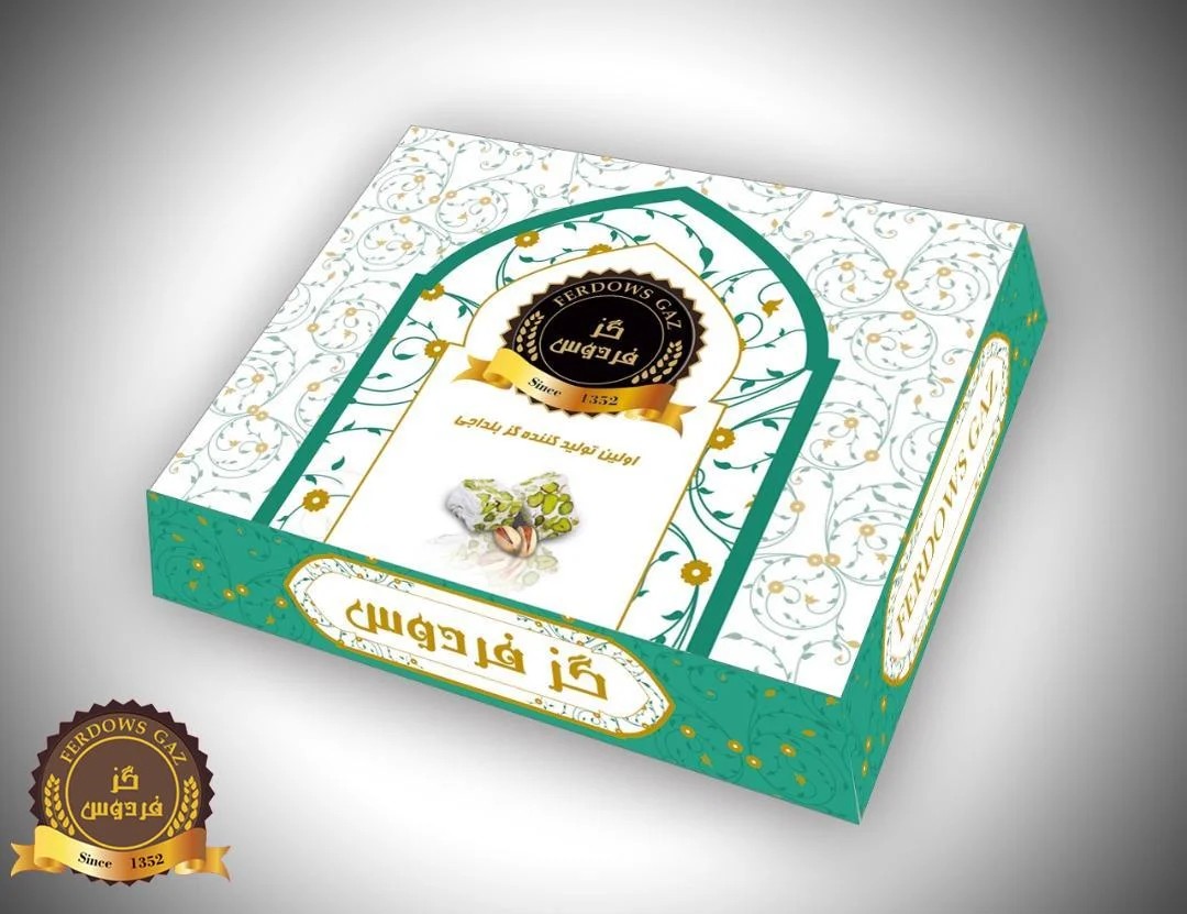 Gaz %40 Pistachio flour 250 grams (round)