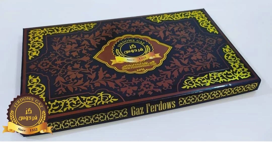 Gaz %40 loghmei Pistachio250grams