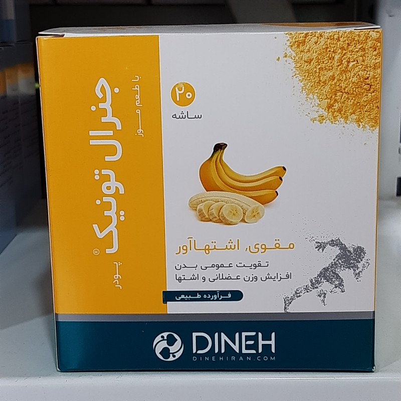 پودر جنرال تونیک دینه با طعم موز