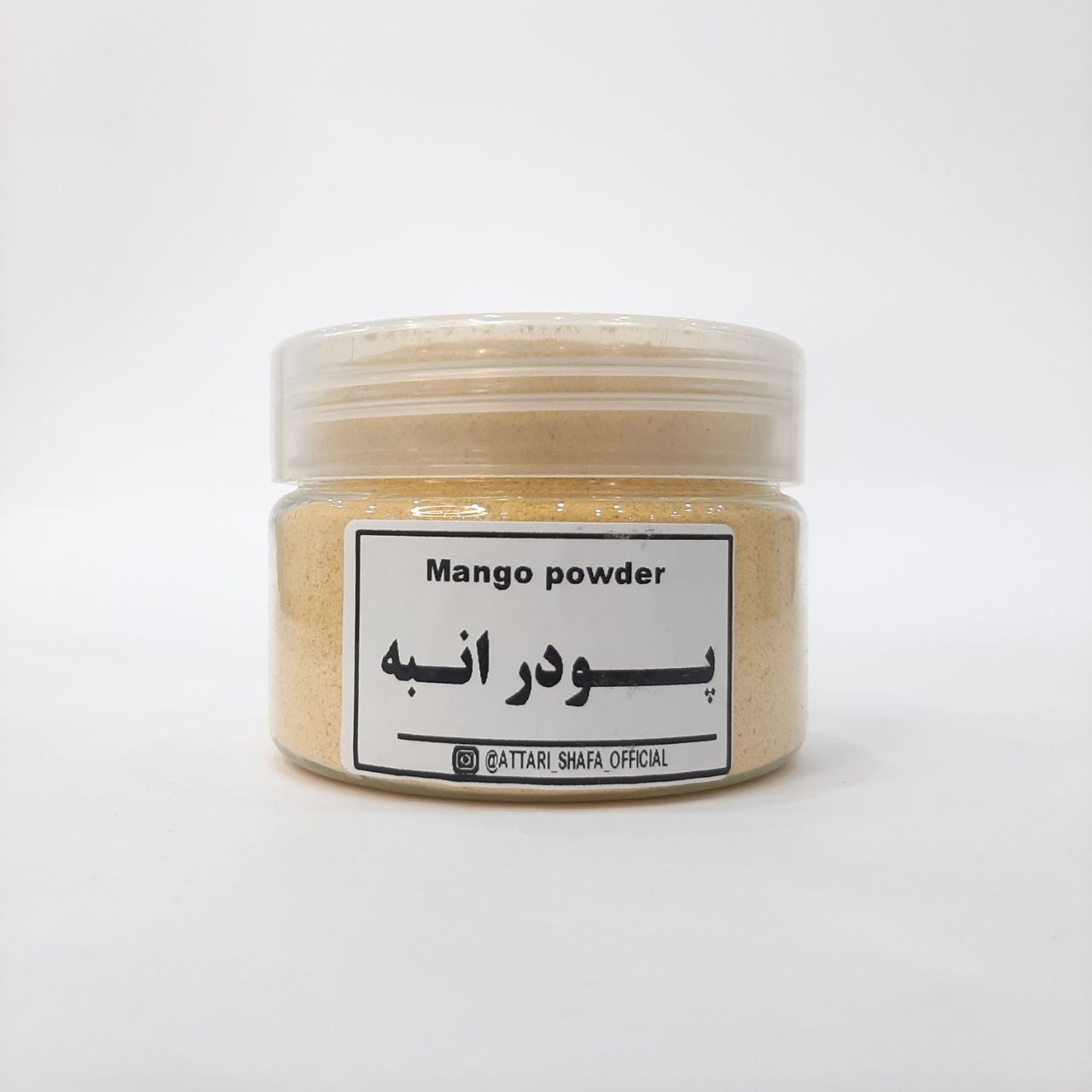 پودر انبه