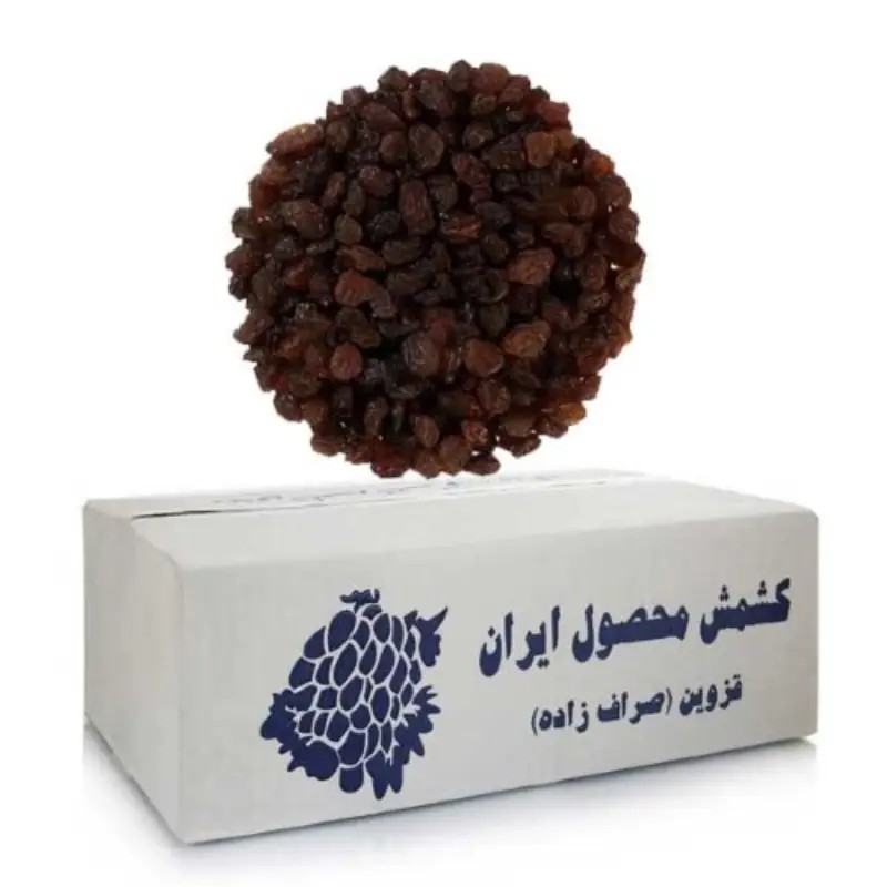 کشمش صراف 8.5 کیلویی