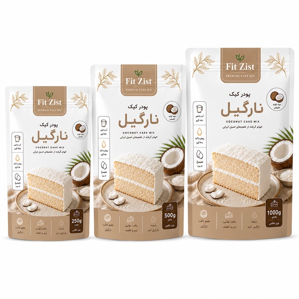 پودر کیک نارگیل