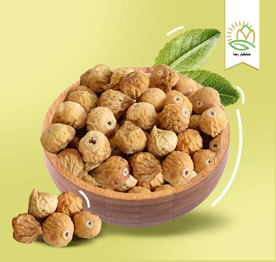 انجیر خشک معمولی