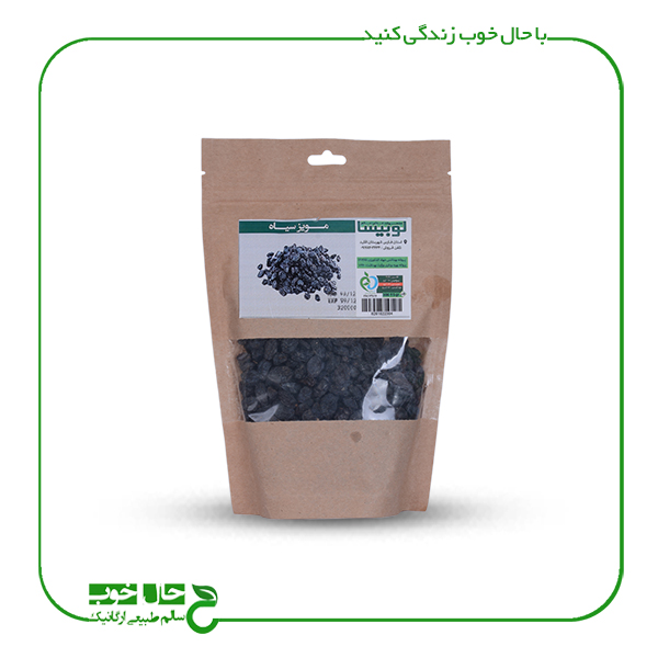 مویز سیاه لوبیسا 200 گرم