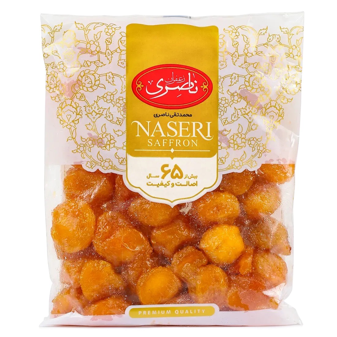 آلو زرد درشت