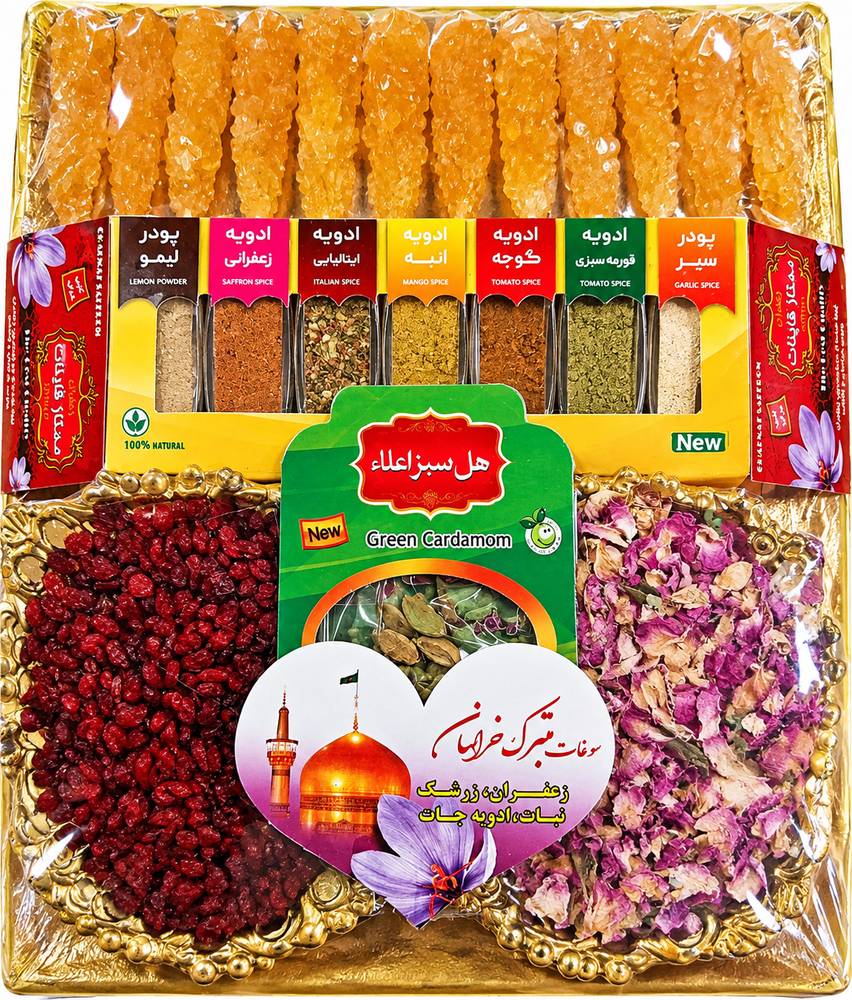 پک هدیه و هدیه ادویه