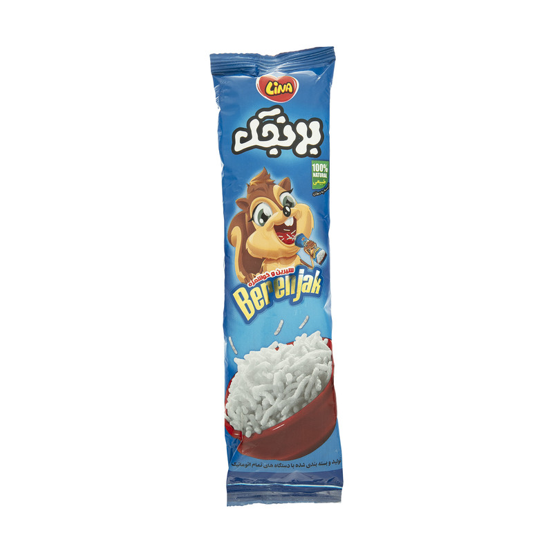 برنجک شیرین لینا - 35 گرم
