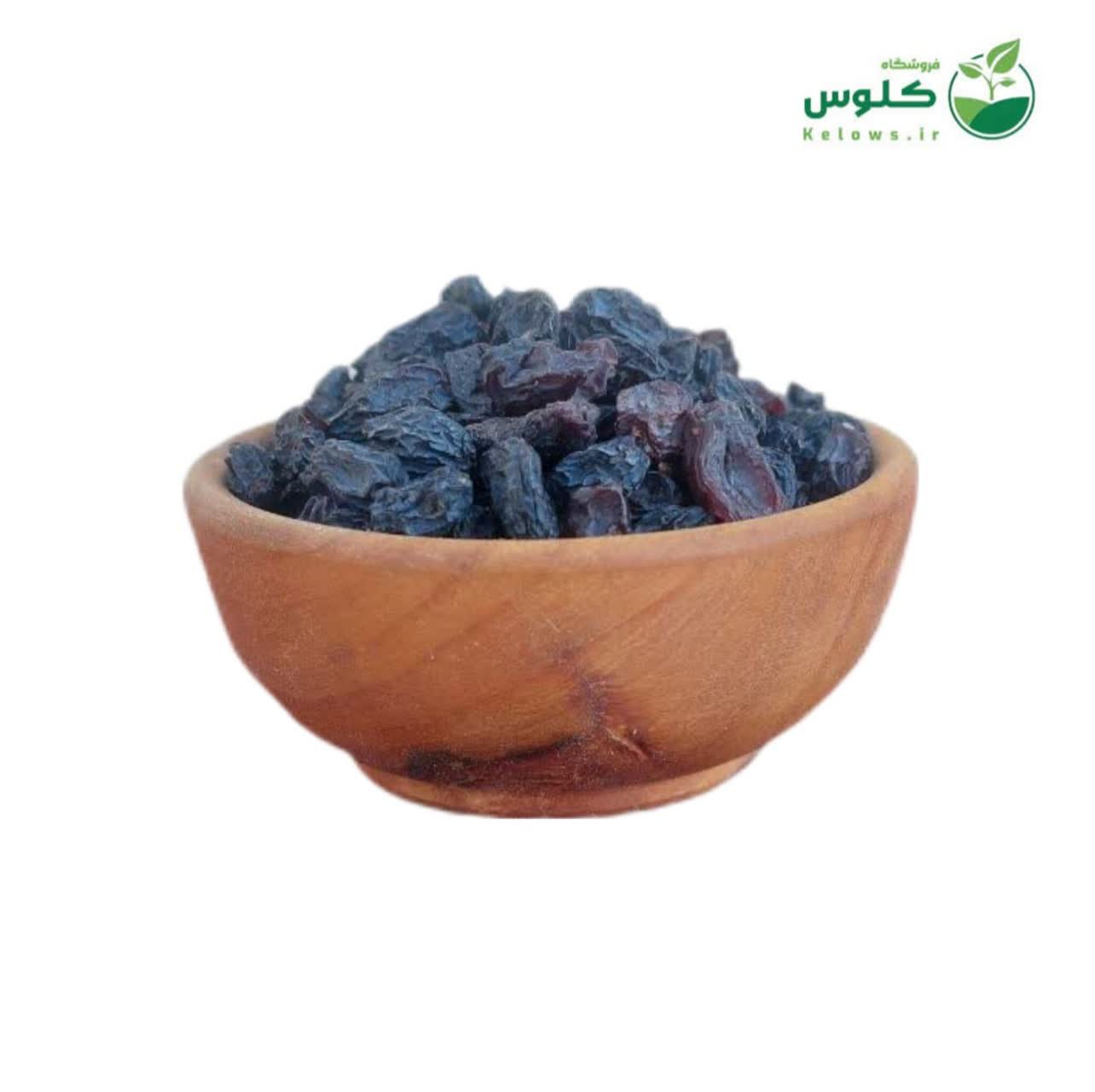 مویز 500 گرمی
