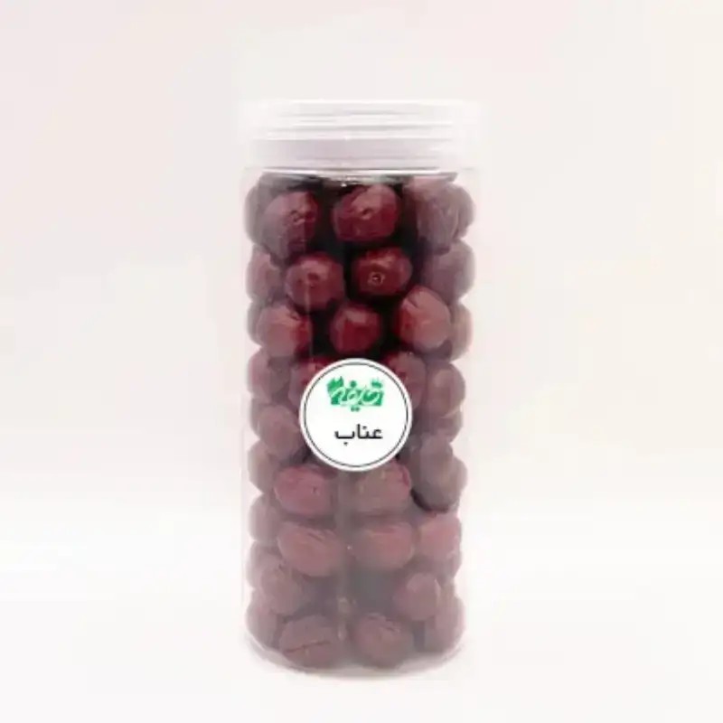 عناب خلیفه