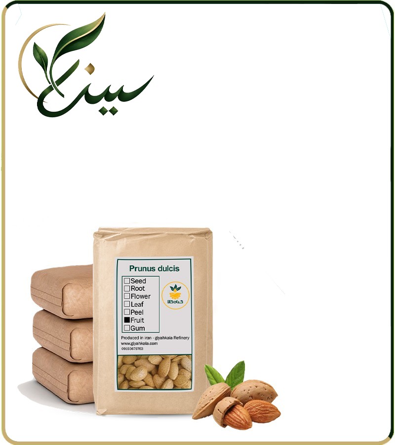 بادام سنگی فله