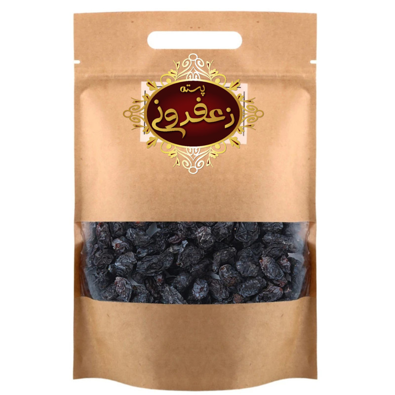 مویز بدون هسته - 250 گرم