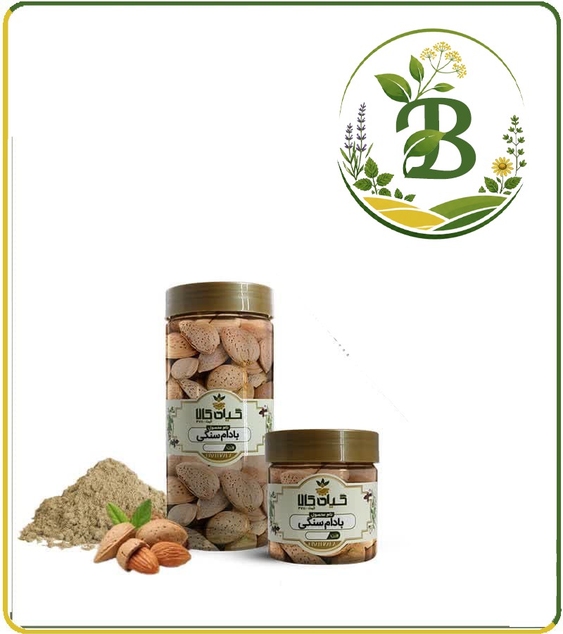 بادام سنگی بسته بندی