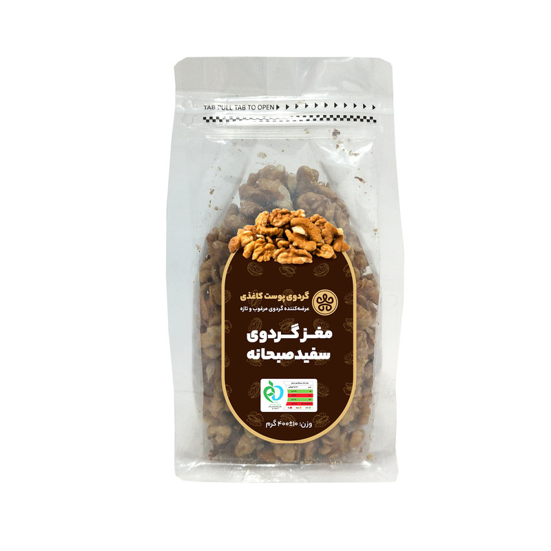 مغز گردو سفید صبحانه - 400 گرم
