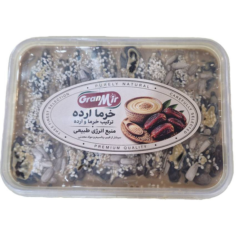 خرما ارده کنجددار گرنمیر - بسته ۷۰۰ گرم