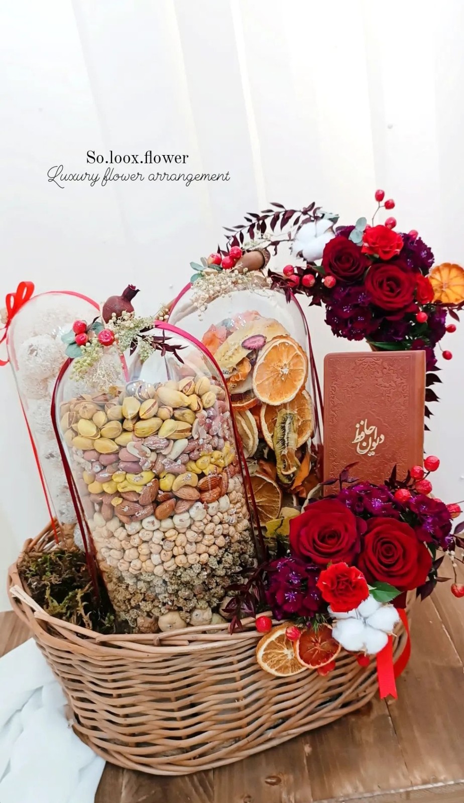 پک یلدایی عروس