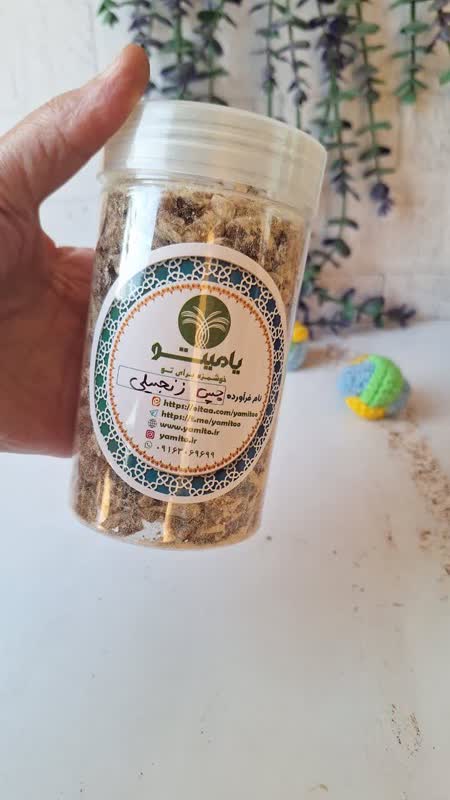چیپس خرما با طعم زنجبیل