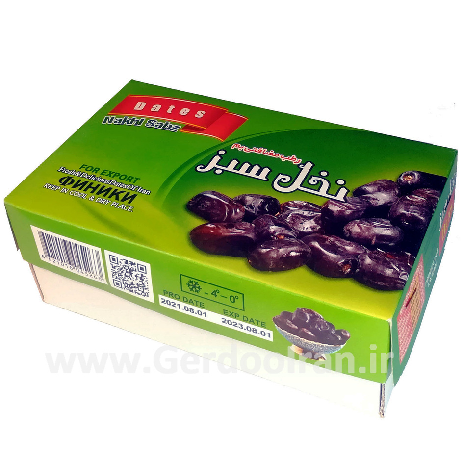 خرما رطب مضافتی 650 گرم
