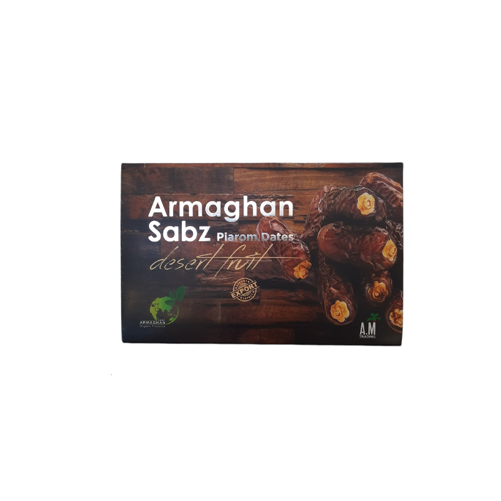 خرما پیارم ارمغان سبز