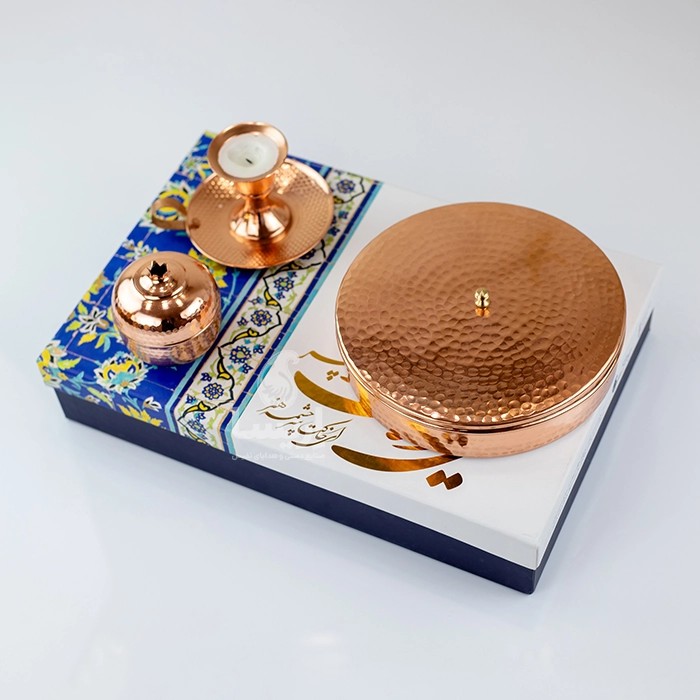 پک یلدایی مسی