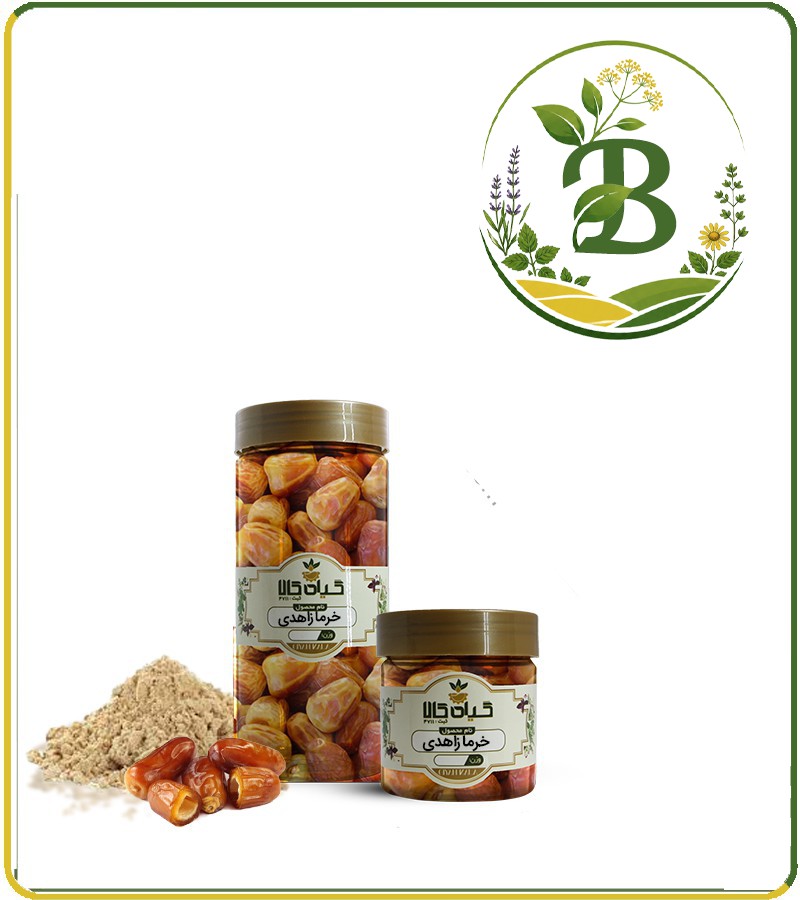 خرما زاهدی بسته بندی