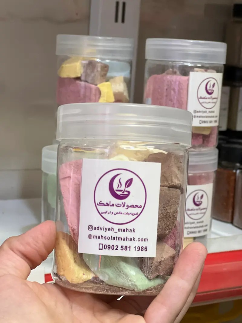 بستنی خشک